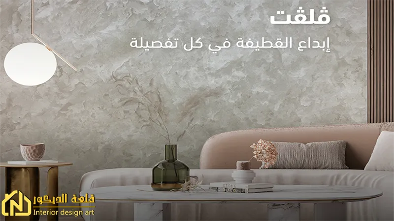 Great-flat-colors- grey colors grey